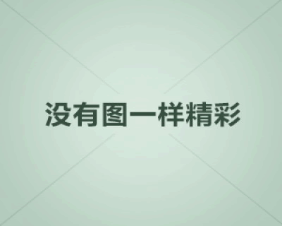 測試2024.09.24